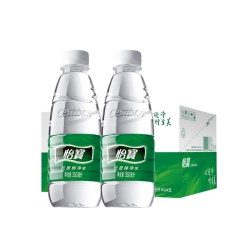 怡宝 纯净水555ml*24瓶整箱装怡宝纯净水会议饮用水新日期