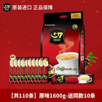 移动端：中原咖啡 三合一 速溶咖啡 1.6kg