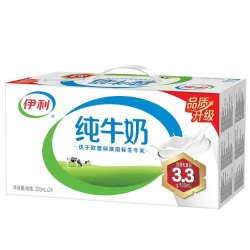 伊利 纯牛奶250ml*24盒整箱同款学生营养早餐奶6月牛乳盒装常温