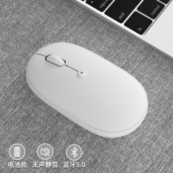航世 MB163L 蓝牙 无线鼠标 1600DPI