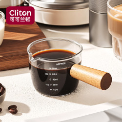 CLITON 日式木柄玻璃奶盅奶罐耐热量杯拉花杯带刻度奶泡单嘴小奶壶75ml