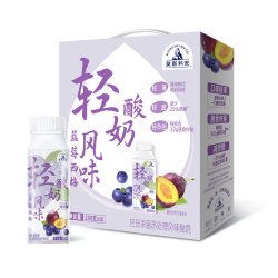 光明 莫斯利安轻酸奶蓝莓西梅味200g*10瓶酸牛奶整箱含膳食纤维