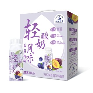 光明 莫斯利安轻酸奶蓝莓西梅味200g*10瓶酸牛奶整箱含膳食纤维