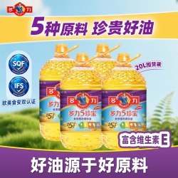 多力 5珍宝植物调和油5L*4非转基因家庭囤货组合装