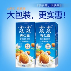 露露 杏仁露经典1L*2盒大利乐家庭装植物蛋白饮料可冲咖啡麦片早餐
