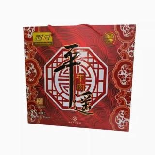移动端：冠云 平遥牛肉山西特产休闲礼盒158X8牛肉大块家庭分享装年货