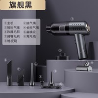 移动端：HELLOLEIBOO 静音 床上吸尘器