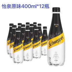 可口可乐 怡泉苏打水无糖气泡水0糖原味400ml*12瓶/24瓶整箱装0卡0脂弱碱性