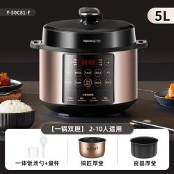 九阳 电压力锅家用多功能电高压锅饭煲6L大容量双胆新款0涂层正品