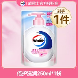威露士 洗手液家用补充装抑菌消毒儿童便携小瓶非泡沫正品官方旗舰