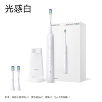 移动端：鸿蒙智选 力博得 优漾2 充电式声波震动 电动牙刷