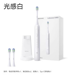 鸿蒙智选 力博得 优漾2 充电式声波震动 电动牙刷