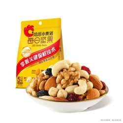 洽洽 小黄袋每日坚果115g/175g/750g/780g恰恰混合健康营养零食