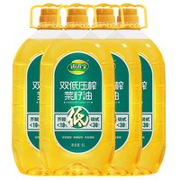 移动端：道道全 双低压榨菜籽油5L低芥酸非转基因物理压榨清香纯正菜籽油