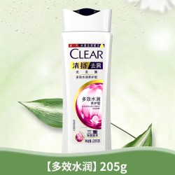 清扬 洗发水樱花控油清爽洗头膏去头屑柔顺多效水润活力运动家庭装
