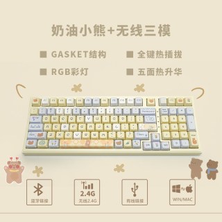 移动端：RECCAZR 雷咖泽kw75奶油小熊成品客制化机械键盘gasket结构三模99女生键盘