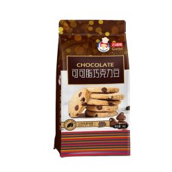 古缇思 纯可可脂耐高温黑巧克力豆1kg蛋糕饼干曲奇装饰烘焙用原料