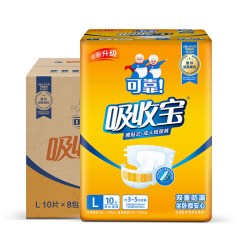 可靠 吸收宝成人纸尿裤老人用尿不湿防侧漏男女尿布L大码整箱80片