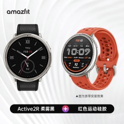 跃我 Active2R 蓝宝石水晶玻璃 智能手表