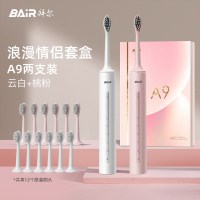 移动端、88VIP：BAiR 全自动声波 电动牙刷