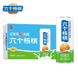 六个核桃 养元六个核桃240ml*24罐整箱送礼精制型植物蛋白核桃乳饮料饮品