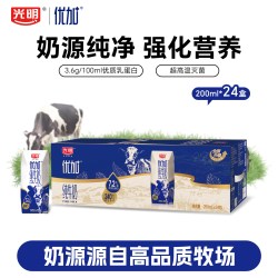 优加 Bright 光明 优加 3.6g乳蛋白 纯牛奶