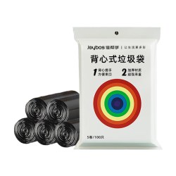 佳帮手 背心手提式垃圾袋加厚黑色家用手提式45*60cm 45*60cm-100只