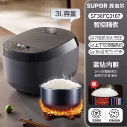 苏泊尔 电饭煲小快球釜家用4L不粘多功能电饭锅3到4人预约蓝钻饭煲