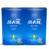 移动端：依莹悦 洗衣液10斤装薰衣草香洁净去渍留香家庭装2-10斤大瓶包邮促销