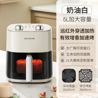 移动端、88VIP：九阳 空气炸锅家用可视多功能电炸锅一体5L不翻面大容量
