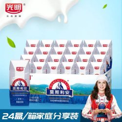 光明 9月新货 光明莫斯利安原味酸牛奶家庭装常温老酸奶200g*24盒整箱