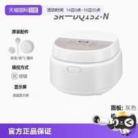 移动端：Panasonic 新品松下家用电饭煲DQ152多功能4L智能预约蒸煮4L电饭锅