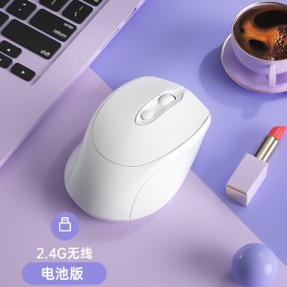 移动端：Silicon Power 无线鼠标蓝牙静音可充电女生办公商务双模滑鼠笔记本电脑ipad通用