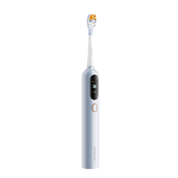 移动端：追觅 电动牙刷F02Pro声波振动成人充电式便携清洁牙刷IPX7防水