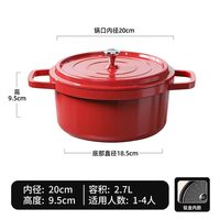移动端：意大利GIUNGLA家用电陶炉2200W大火力爆炒不挑锅多功能电磁炉煮茶