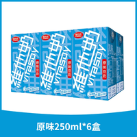 移动端：维他 soy 维他奶 豆奶 原味