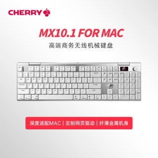 移动端：CHERRY MX10.1 FOR MAC无线超薄矮轴机械键盘104键