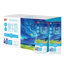 金河 宁夏金河纯牛奶4.0g蛋白高钙脱脂牛奶12盒整箱营养早餐奶家庭装X