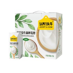 认养一头牛 常温原味酸奶200g*12盒*2整箱营养早餐奶常温酸奶