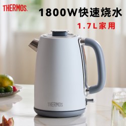 THERMOS 膳魔师 电热水壶家用不锈钢1.7L全自动断电开水壶烧水壶