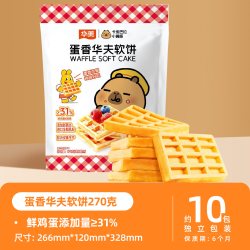 华美 华夫饼 1000g