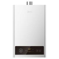 美的 JSQ30-HWF Pro 水气双调恒温 燃气热水器
