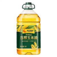 移动端：西王 玲珑心玉米油非转基因食用油一级低温物理压榨植物甾醇5L烘焙