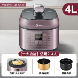 美的 电压力锅家用多功能智能预约双胆少盐提鲜5L大容量高压电饭煲