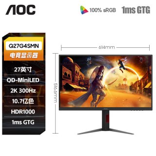 移动端：AOC 显示器27英寸2K电竞300Hz电脑MiniLED高刷电竞显示屏Q27G4SMN