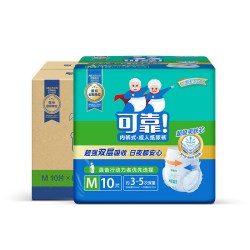 可靠 成人拉拉裤老人用内裤型纸尿裤防侧漏男女尿不湿M码整箱80片