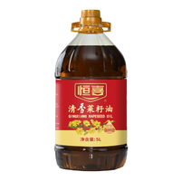移动端：恒喜 清香菜籽油非转基因物理压榨原香食用油5L优质正品家用烹饪