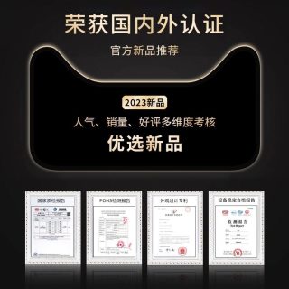 移动端：歌莱木 Y190 骨传导不入耳 蓝牙耳机