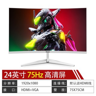 移动端：IFavod 32英寸 2K 240Hz IPS电竞显示器