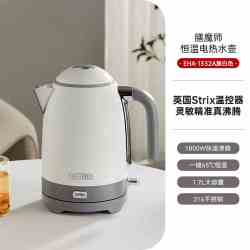 THERMOS 膳魔师 电热水壶316不锈钢保温一体无缝内胆1.7L 烧水壶EHA-1332A